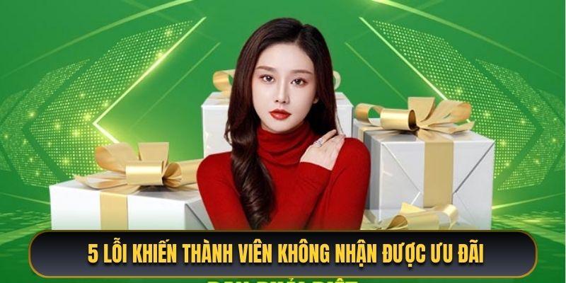 5 lỗi khiến thành viên không nhận được ưu đãi